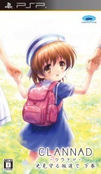 Clannad – Hikari Mimamoru Sakamichi De Gekan Rom
